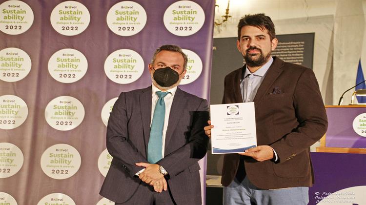 Διπλή Βράβευση της ElvalHalcor  στα «Bravo Sustainability Dialogue & Awards 2022»